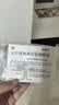 【原研进口】施图伦 七叶洋地黄双苷滴眼液 0.4ml*10支/盒 不含防腐剂 实拍图