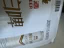 燕京啤酒 11.7度 原浆白啤比利时小麦听装 500ml*12听 整箱装现货热卖 实拍图