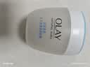 玉兰油（OLAY）透亮润肤面霜50g提拉紧致焕白亮白保湿面霜护肤品生日礼物送女友 实拍图