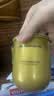 欧莱雅黄金发膜250ml 免蒸护发膜非护发素 改善干枯发防毛躁柔顺顺滑 实拍图