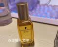 施华蔻（Schwarzkopf）盈萃韧养护发精油80ml(沐光瓶 滋养防毛躁 柔顺免洗不油腻摩洛哥) 实拍图