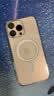 Apple/苹果 iPhone 16 Pro Max透明手机壳 磁吸保护壳苹果手机壳半包旗舰店原装 实拍图