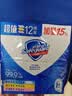 舒肤佳香皂115g*12块皂(纯白4+柠檬4+芦荟4)肥皂 99.9%除菌 除螨温和 实拍图