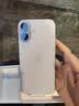 Apple/苹果/苹果 iPhone 17 256GB 薰衣草紫色 支持移动联通电信5G 双卡双待手机 实拍图
