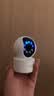 家用监控器360度无死角【小米摄像头同款】带夜视手机远程高清 【普通版】终身免费云存储+语音对讲 实拍图