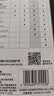 卡西欧（CASIO）fx-991CNCW科学函数计算器fx-991升级款大学生考研物化生竞赛考试学习专用黑色二代 实拍图