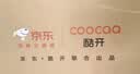酷开创维京东联名JD01京东OS开机无广告32英寸电视智慧屏一级能效国家补贴游戏平板电视机京东自营32K3 实拍图