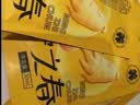 纯耕人参黄精枸杞原浆饮1.2L（40袋）宁夏枸杞肉苁蓉原液男士节日礼品 实拍图