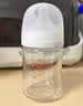 贝亲（Pigeon）熊猫小月龄防呛防漏喝水喝奶ppsu儿童学饮杯 300ml 7月+ 实拍图