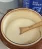 嘉宝（GERBER）婴幼儿高铁米粉维C加铁原味宝宝辅食米糊250g6-12个月 100%真验厂 实拍图