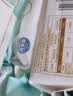 全棉时代奈丝公主超净吸消毒级纯棉卫生巾日用组合66片京东自营 实拍图