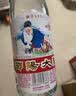 邵阳大曲 52度 浓香风格自饮口粮酒 500ml*1瓶 实拍图