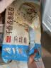 广州酒家手作香葱花卷400g*2袋共16个 早餐半成品主食生鲜面点包子方便 实拍图