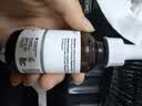 THE ORDINARY5%咖啡因眼霜眼部护肤精华30ml淡化黑眼圈提亮消肿男女生日礼物 实拍图