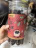 福东海三蒸三晒红枣500克（特级 ）新疆和田去核大灰枣大枣免洗即食气血 实拍图