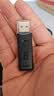 川宇USB3.0高速SD/TF卡读卡器多合一 支持单反相机存储卡行车记录仪监控无人机电脑手机pocket读卡器 实拍图