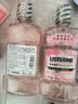 李施德林 (Listerine) 漱口水 樱花蜜桃口味果味口气温和清新口气女 500mL 实拍图