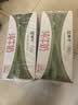 蒙牛全脂纯牛奶1L*6盒 3.2g蛋白 家庭早餐老人儿童奶健身 送礼盒装 实拍图