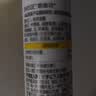 Swisse斯维诗 维生素C泡腾片 增强保护力 促进铁钙吸收 蓝帽认证 20片 实拍图