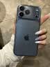 图拉斯【2026新升级丨热销爆款】 适用iphone18promax手机壳苹果18pro镜头全包17冰透透明超薄散热防摔 iPhone18PM丨兼容17PM【相机按键全包】 【精美透亮】升级抗黄+超薄 实拍图