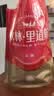 秋林里道斯中华老字号 哈尔滨红肠1.1kg/袋 量贩装 东北特产 休闲零食 实拍图