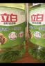 立白茶籽洗洁精4kg 99%除菌高效去油除味宝宝餐具果蔬适用食品可用 实拍图