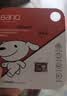 banq&JOY联名款 64GB TF（MicroSD）存储卡U3 C10 A1 V30 4K 高速款行车记录仪&监控摄像头手机内存卡 实拍图