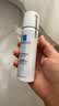 理肤泉舒缓喷雾50ML*4支套装体验装温泉水舒缓泛红敏感肌爽肤水护肤品 实拍图