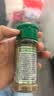 特瑞肯（TRICON）孜然粉配料干净烧烤羊肉串火锅撒料炖肉腌肉牛排炸鸡排调味品35g 实拍图