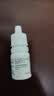 【原研进口】托百士 妥布霉素滴眼液 0.3%*5ml/盒+佐定 左氧氟沙星滴眼液5ml:24.4mg 实拍图