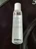 雅漾（Avene）恒润柔肤保湿水400ML  保湿补水大保水爽肤水护肤晒后湿敷礼物 实拍图