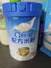 嘉宝（GERBER）婴幼儿HMO+A2配方米粉高铁活性益生元宝宝辅食6月250g 采销真验厂 实拍图