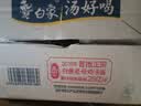 白象 方便面 汤好喝老母鸡汤面泡面116g*12桶整箱装 浓汤泡面 速食 实拍图