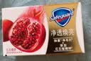 舒肤佳排浊香皂100g*3(乌木玫瑰*1+红石榴*1+山茶花*1)肥皂新旧包装随机 实拍图
