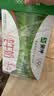 蒙牛纯牛奶钻包200ml*24盒 电商定制送礼礼盒 实拍图