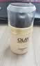玉兰油（OLAY）多效面霜50g补水润肤抗皱紧致保湿面霜护肤品生日礼物送女友 实拍图