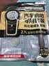 南孚传应大众汽车钥匙电池迈腾B8速腾桑塔纳帕萨特朗逸PLUS途观L朗行朗境CC宝来原厂遥控器电池CR2032 CR2025【全新升级版更灵敏+专业工具】2粒装 实拍图