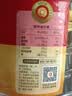1号会员店食用油 0反葵花籽油 1.8L 物理压榨一级 0反式脂肪酸 京东自营 实拍图