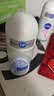 妮维雅（NIVEA）孙颖莎同款抑汗香体止汗露腋下干爽精华爽身走珠液50ml*2生日礼物 实拍图