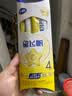 飞鹤星飞帆儿童成长奶粉4段(3-6岁)25g*4条骨骼发育京东试用高钙 实拍图