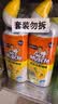 威猛先生（Mr Muscle）去渍洁厕灵 750g*2瓶 柠檬草香 马桶清洁 强力除垢 卫生间 实拍图