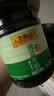 李锦记薄盐生抽1.52kg*2【美食大赛同款】减盐25%* 一级控盐味鲜酱油 实拍图