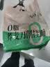 云山半0脂肪荞麦刀削面健身主食粗粮杂粮轻食代餐速食黑全麦挂面拌面1kg 实拍图