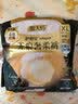 护舒宝无痕奢柔安睡裤XL3条夜安裤安心裤裤型卫生巾京东自营官方旗舰 实拍图