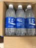 宝矿力水特电解质水功能性运动饮料500ml*15瓶 整箱装补充能量水分 实拍图