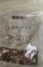 福东海 灯芯草100克（约100个）手工灯心草儿童灯芯球龙须草莲子麦冬 实拍图