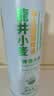 传奇大叔啤酒精酿原浆全麦啤西湖龙井中式茶啤1L装青岛特产 实拍图