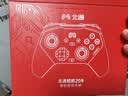 北通鲲鹏20游戏手柄AI智控无线蓝牙可调摇杆xbox类电脑PC手机steam体感宏switch2影之刃零伊莫 精英版 实拍图