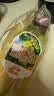 黄胖子进口香蕉650g 实拍图