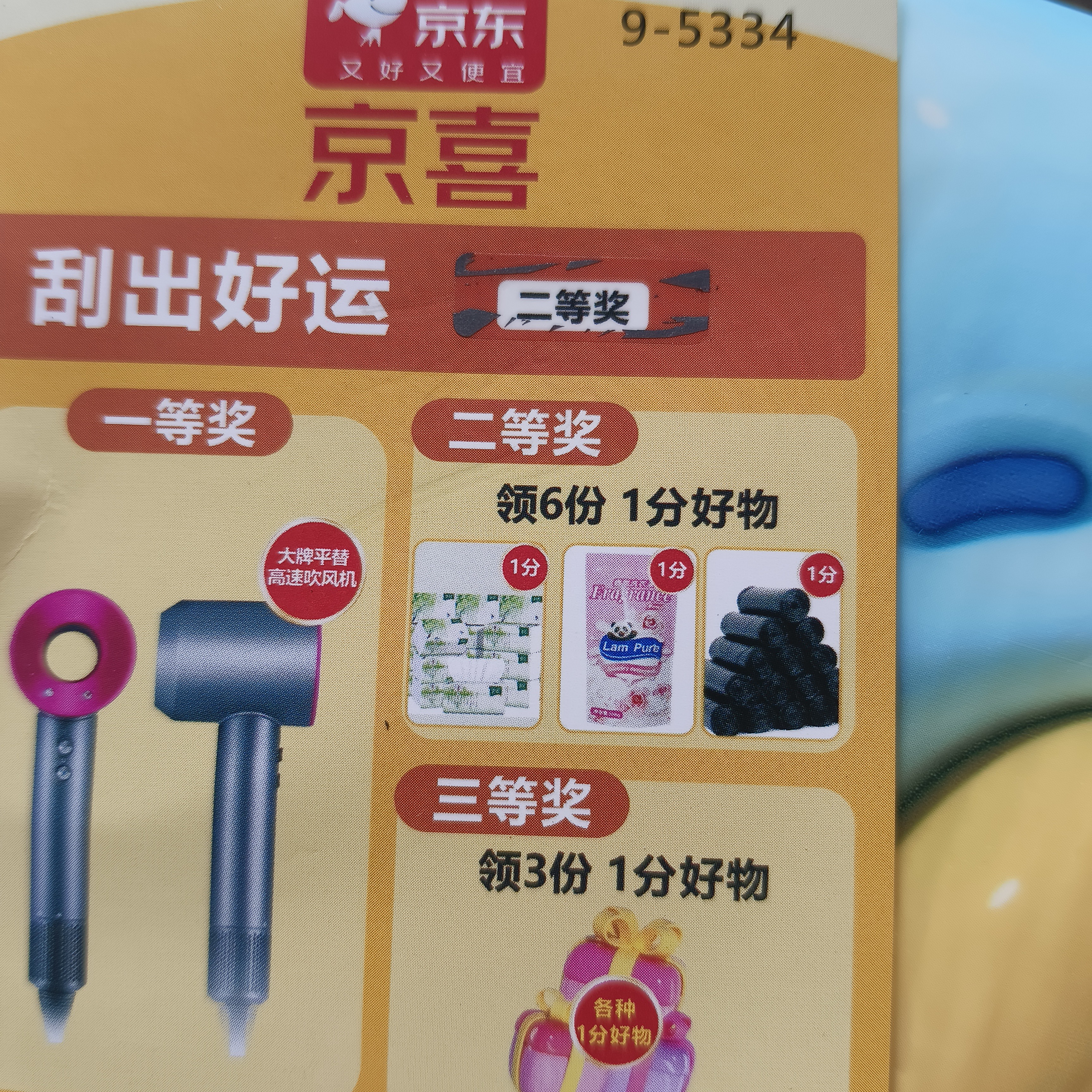 悬挂式抽纸餐巾大包提挂式底部抽纸平板卫生纸整箱批发加厚擦手纸 1提【体验装】5%顾客选择 实拍图